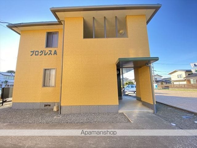 プログレス A棟の外観写真