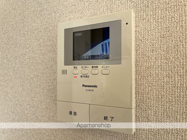 ランドール中山の内装写真