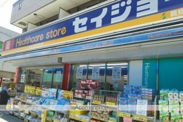 M・Y メゾン ド・レーヴの周辺写真