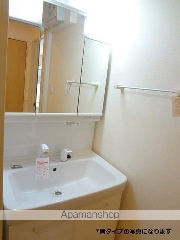 マーヴェラス　Ｅ[2LDK/54.85m2]の洗面所