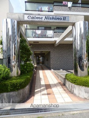 カルム西野IIの玄関写真