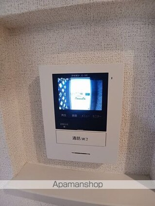 メゾン・ド・Ｓ　Ａ[1LDK/51.12m2]のその他設備