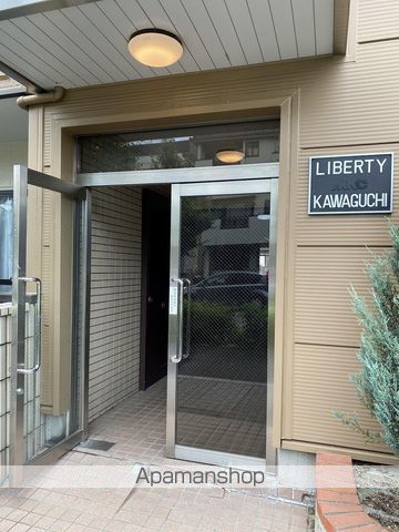 リバティー川口の外観写真