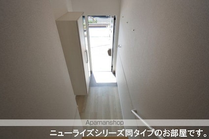 ＭｉｎｉｃｏⅡ[2LDK/59.58m2]の玄関