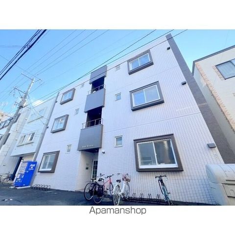サングレースの外観写真