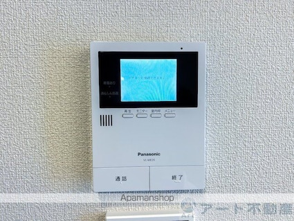 グランフォレスト[1LDK/42.42m2]の内装2