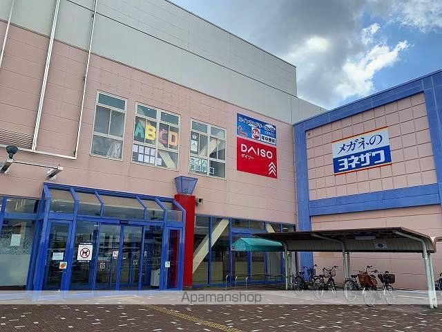 レオパレス阿知須 青柳の周辺写真