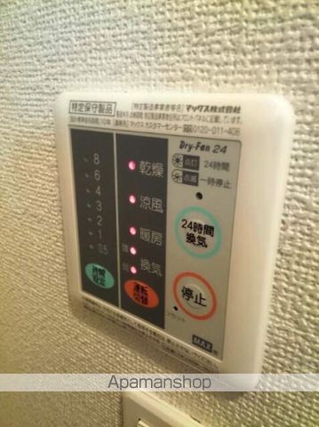 ウエスト ヴィラの内装写真