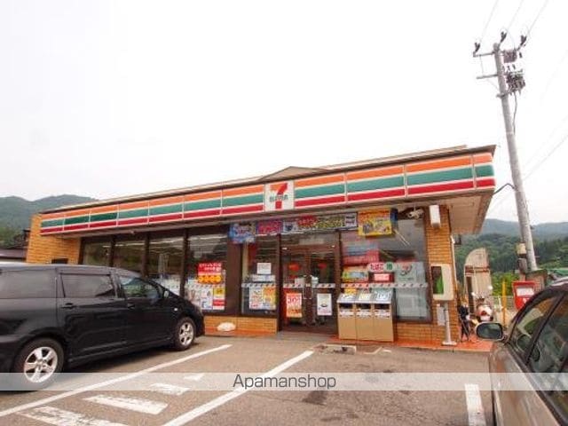 グリーンコーポラスの周辺写真