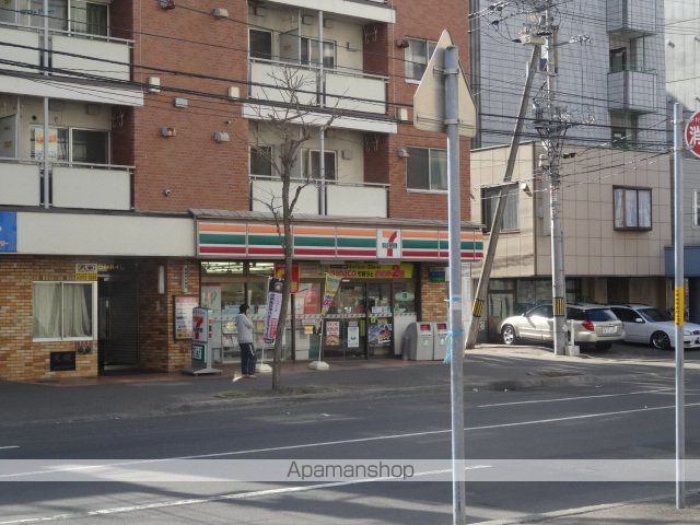 アルトゥパークマンションのその他写真