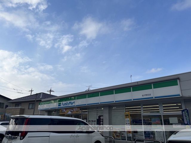 Pomo d’oroの周辺写真
