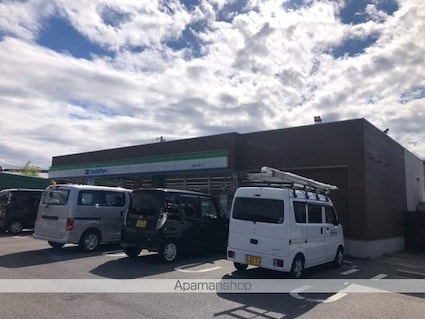 レモングラス[1LDK/47.81m2]の周辺1