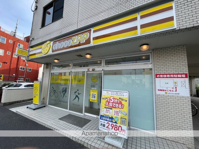 キャメル大成B棟の周辺写真