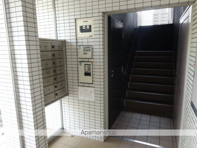 COSMIC REIのその他写真