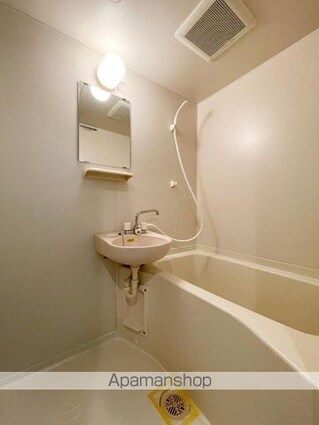 府中プレイス[1K/21.55m2]のバス