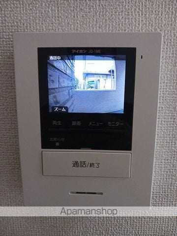 北六甲ヒルズの内装写真