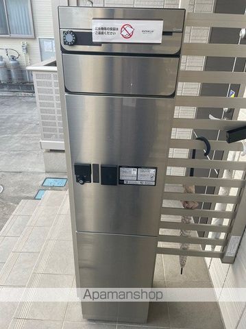 メゾンフレーズのその他写真