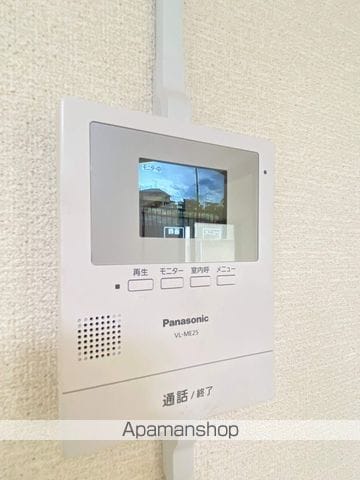 パティオの内装写真