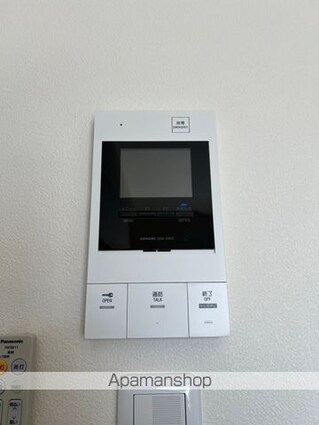 東京都中野区鷺宮２丁目[2K/34.26m2]のセキュリティ