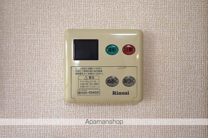 フォレストグリーンハマ　ＡＢＣＤ[2DK/51.15m2]の内装