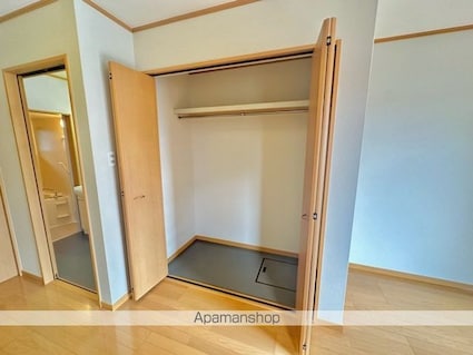 あるぶる[1K/31.46m2]の収納