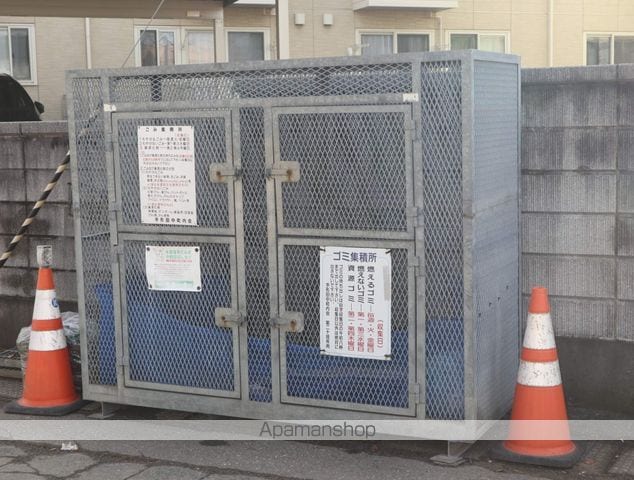 グランモア手形の周辺写真