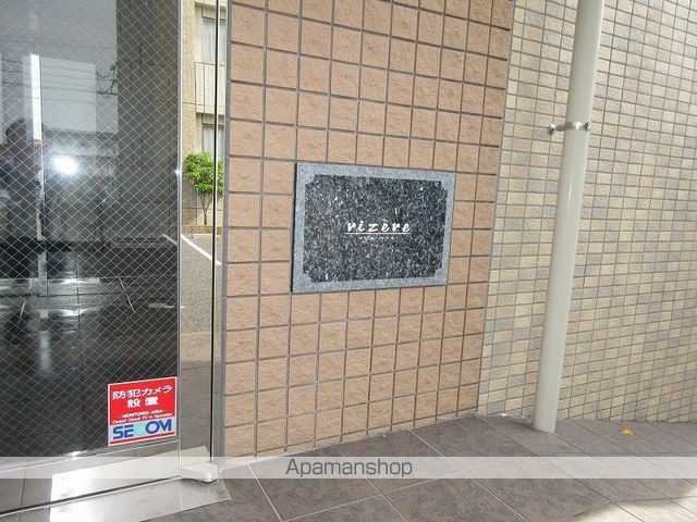 リジェールBの外観写真