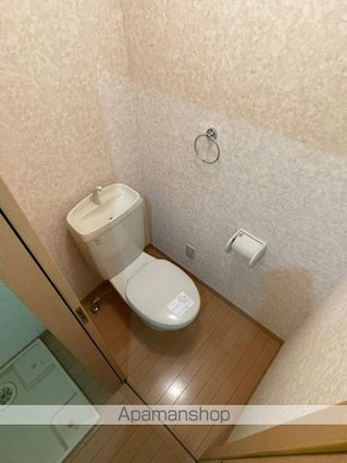 サンコーポ小山[1DK/24.46m2]のトイレ