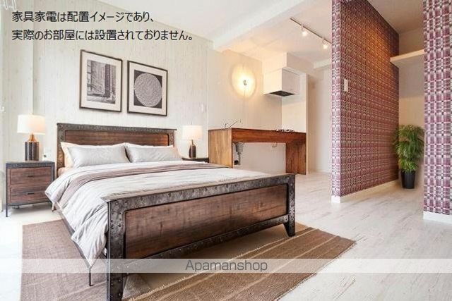 アーバンハイツ若松の内装写真