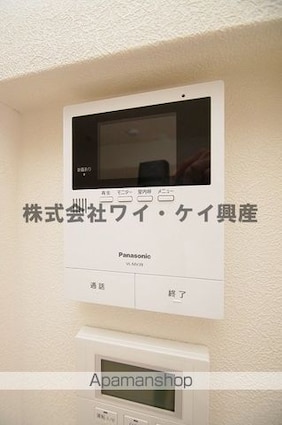 ソルブライト　Ａ棟[1LDK/44.35m2]のその他部屋・スペース