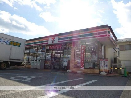 滋賀県彦根市平田町[2LDK/56.7m2]の周辺1