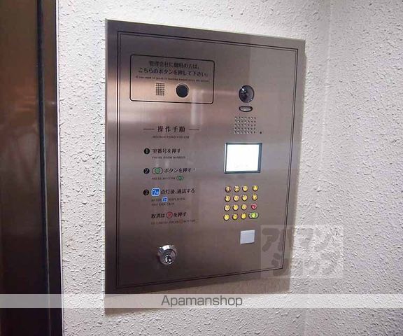 本町スチューデントハイツの外観写真