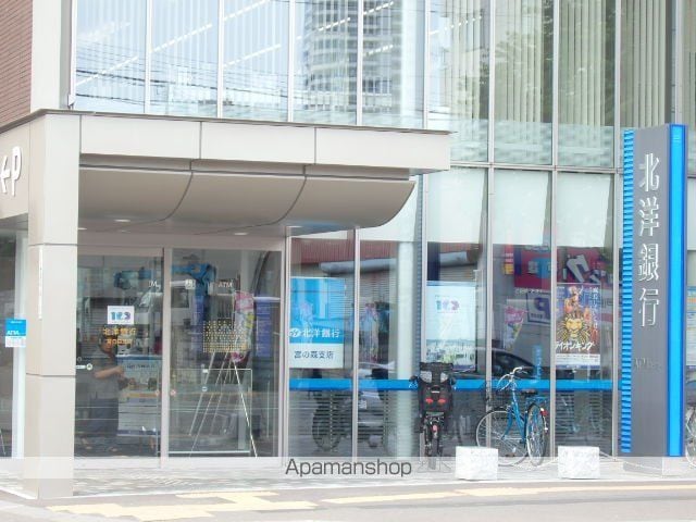 シティレジデンス北円山の周辺写真