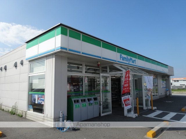 レジデンス経田の周辺写真