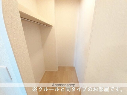グランドハイツⅠ[1LDK/50.96m2]の収納
