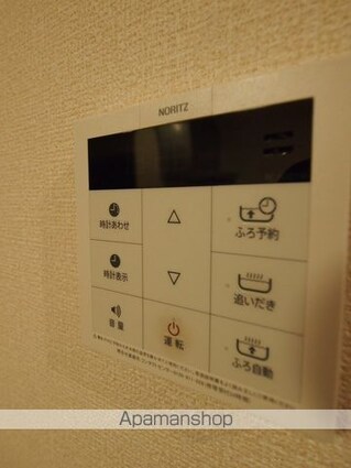 ル・ヴァン[3LDK/65m2]のその他設備