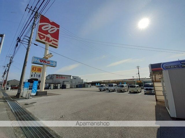 メゾン八王子 IIIの周辺写真