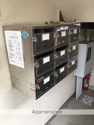 グロリアマンションのその他写真