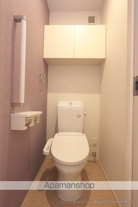 桜園町アパート　　　　　　　　　　　　　　　　　　　　　　　[1LDK/43.77m2]のトイレ