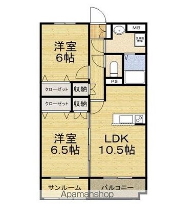 エスペランス[2LDK/58.75m2]の間取図