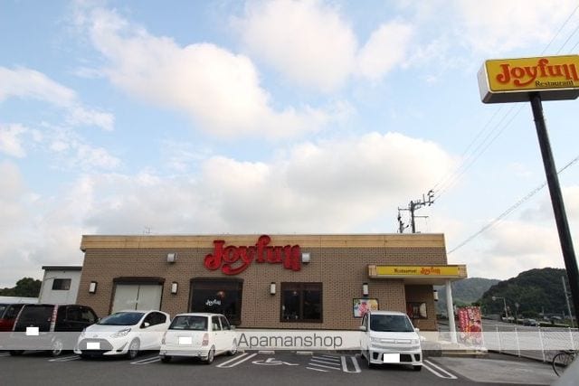 とさでん交通後免線 北浦駅 徒歩42分 2階建 築2年の周辺写真