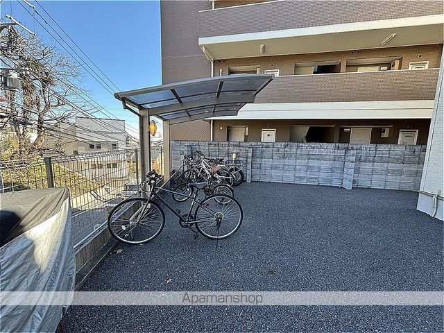 アクタスのその他写真