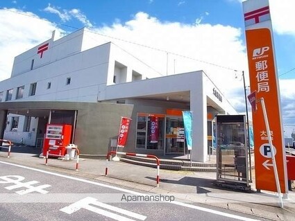 ハイツ館　Ｂ[2DK/39.74m2]の周辺5