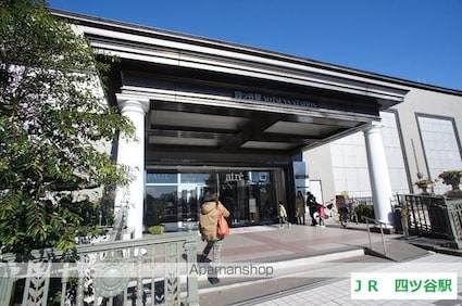 東京都新宿区若葉１丁目[1R/12m2]の周辺2