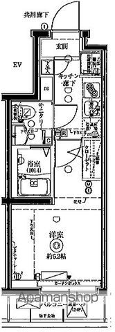 クレヴィスタ北千住の内装写真