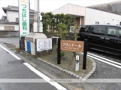 和歌山県和歌山市楠見中[1K/23.58m2]のエントランス