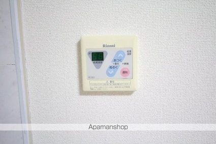 シャンブル木太[1DK/30m2]の内装4