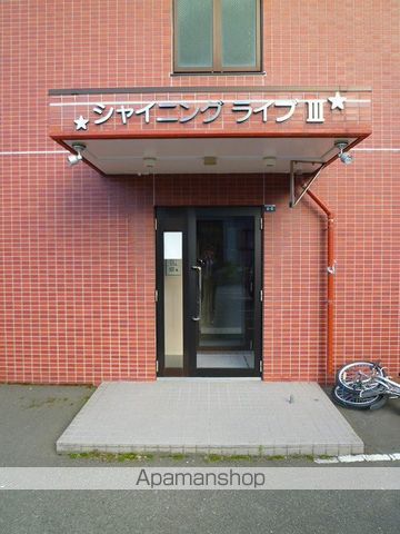 シャイニングライブIIIの玄関写真