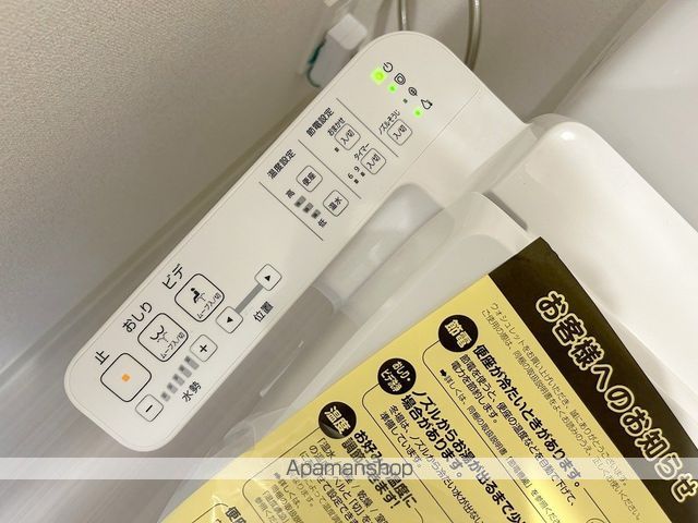 PRESSANCEASHIHARABASHIヴィブラスの内装写真