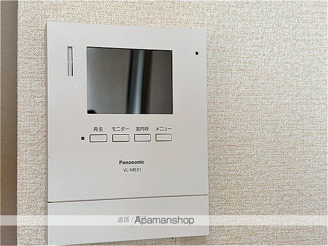 レオパレスエスポワールの内装写真
